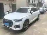 2022 Audi Q5L 2.0T 252HP L4 7DCT