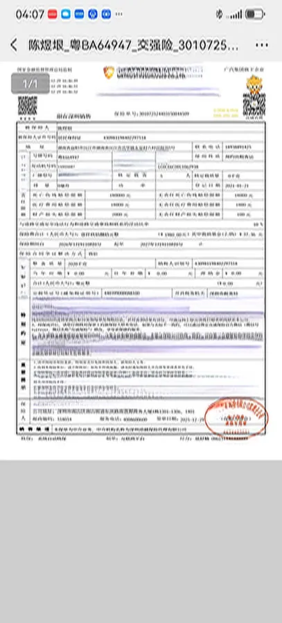 2020 Honda Breeze 2.0L 146HP L4 E-CVT Hybrid,autocango,china used car exporter,china ev exporter,chinese used car exporter,chinese used ev exporter