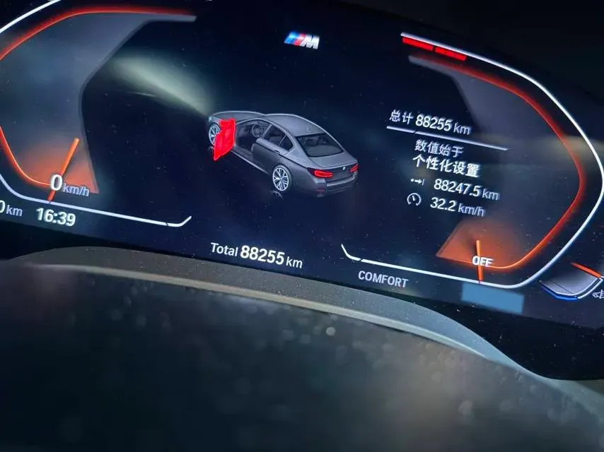 2021 BMW 5 Series 2.0T 252HP L4 8AT,autocango,china used car exporter,china ev exporter,chinese used car exporter,chinese used ev exporter