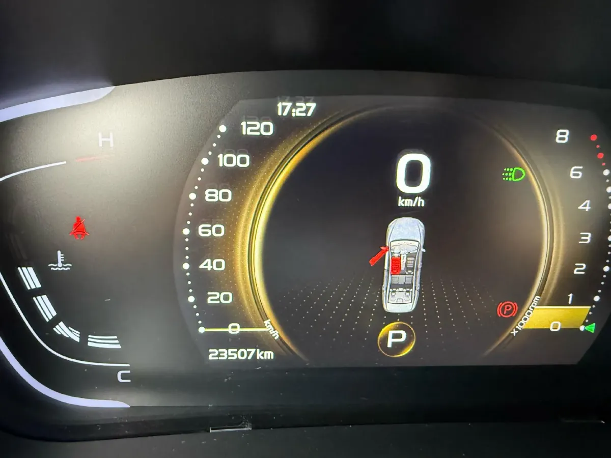 2021 Geely Binray 1.4T 141HP L4 CVT,autocango,china used car exporter,china ev exporter,chinese used car exporter,chinese used ev exporter