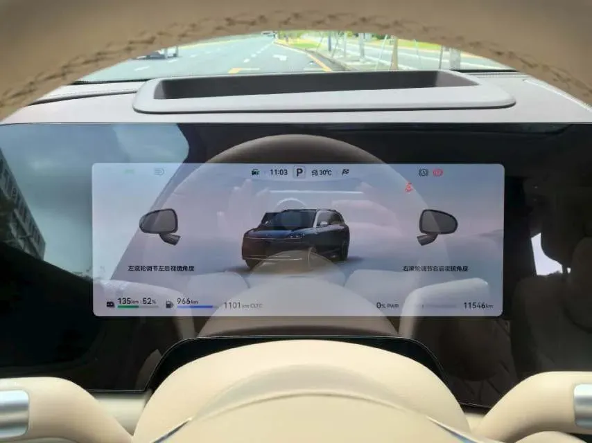 2025 AITO AITO M9 REEV 160HP REEV 52KWH,autocango,china used car exporter,china ev exporter,chinese used car exporter,chinese used ev exporter