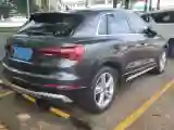 2022 Audi Q3 1.4T 150HP L4 7DCT