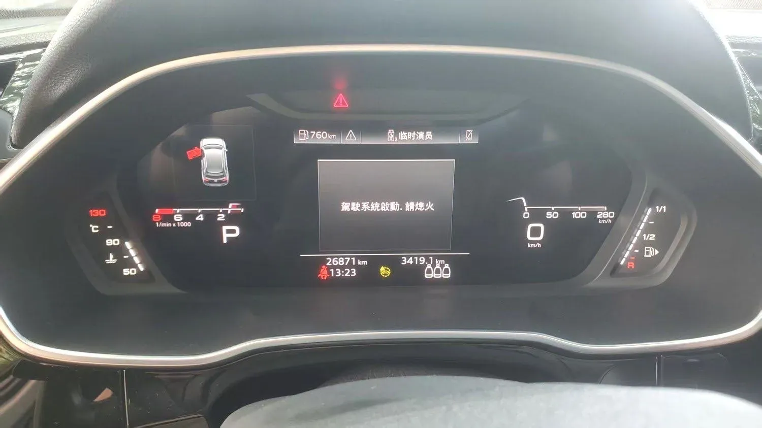 2022 Audi Q3 1.4T 150HP L4 7DCT,autocango,china used car exporter,china ev exporter,chinese used car exporter,chinese used ev exporter