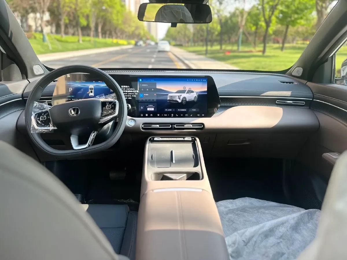 2026 ChangAn CS55PLUS PHEV 1.5L 98HP L4 E-CVT PHEV,autocango,china used car exporter,china ev exporter,chinese used car exporter,chinese used ev exporter