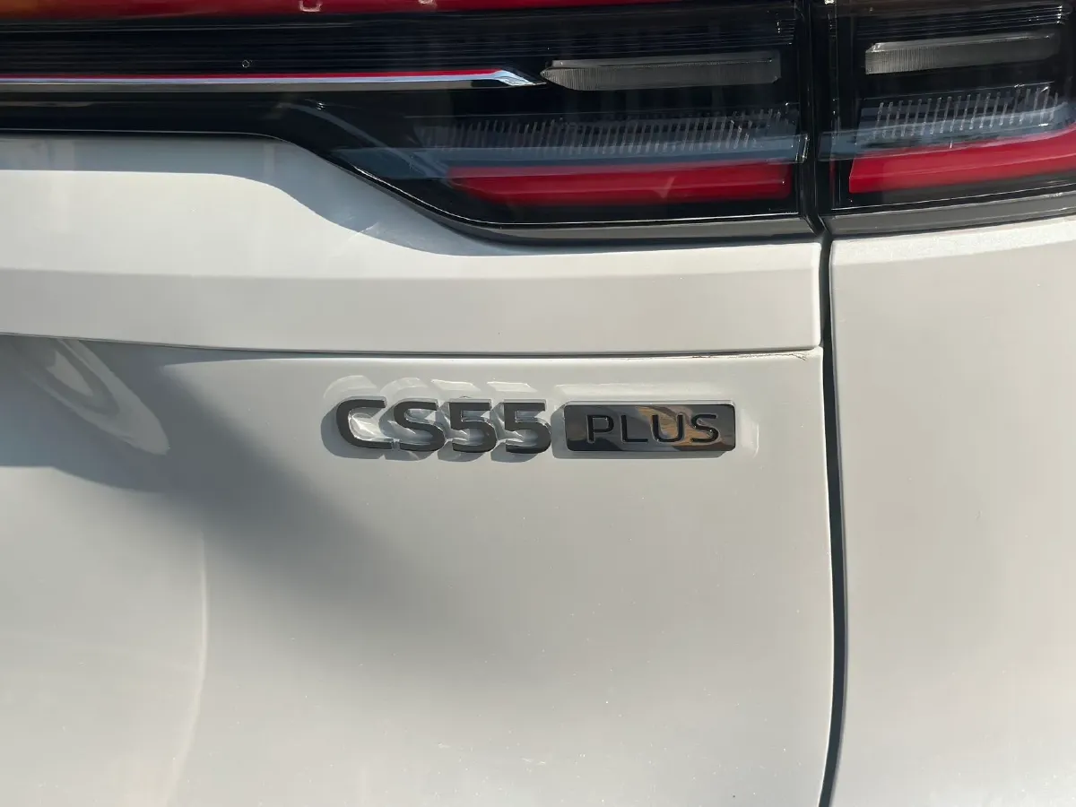 2026 ChangAn CS55PLUS PHEV 1.5L 98HP L4 E-CVT PHEV,autocango,china used car exporter,china ev exporter,chinese used car exporter,chinese used ev exporter