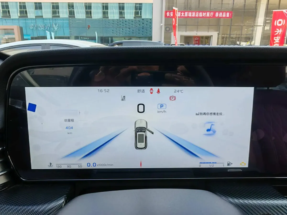 2025 HongQi HS5 2.0T 252HP L4 8AT,autocango,china used car exporter,china ev exporter,chinese used car exporter,chinese used ev exporter