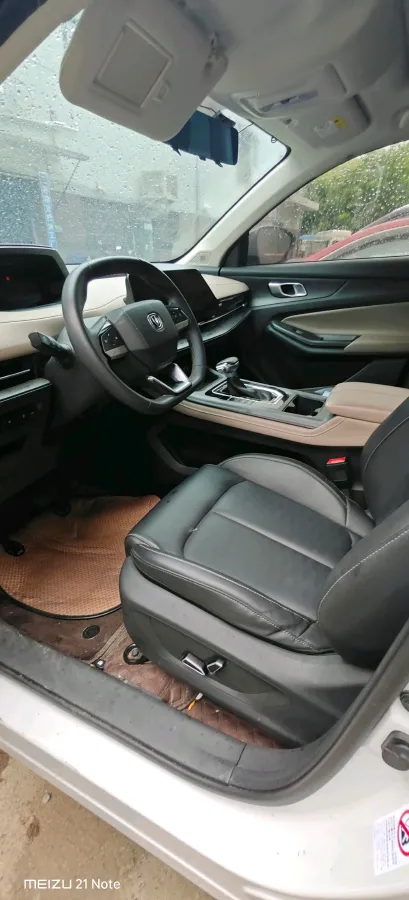 2022 ChangAn CS55 Plus 1.5T 180HP L4 7DCT,autocango,china used car exporter,china ev exporter,chinese used car exporter,chinese used ev exporter