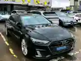 2024 Audi A7L 2.0T 245HP L4 7DCT