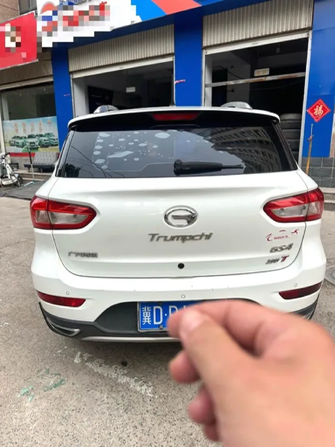 2018 Roewe RX5 1.5T 169HP L4 6MT,autocango,china used car exporter,china ev exporter,chinese used car exporter,chinese used ev exporter