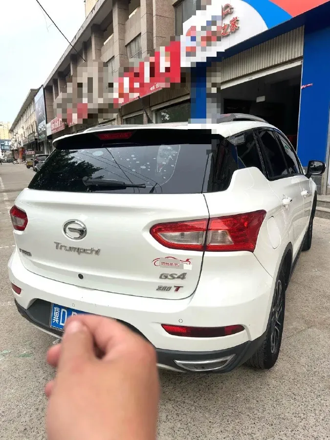 2018 Roewe RX5 1.5T 169HP L4 6MT,autocango,china used car exporter,china ev exporter,chinese used car exporter,chinese used ev exporter