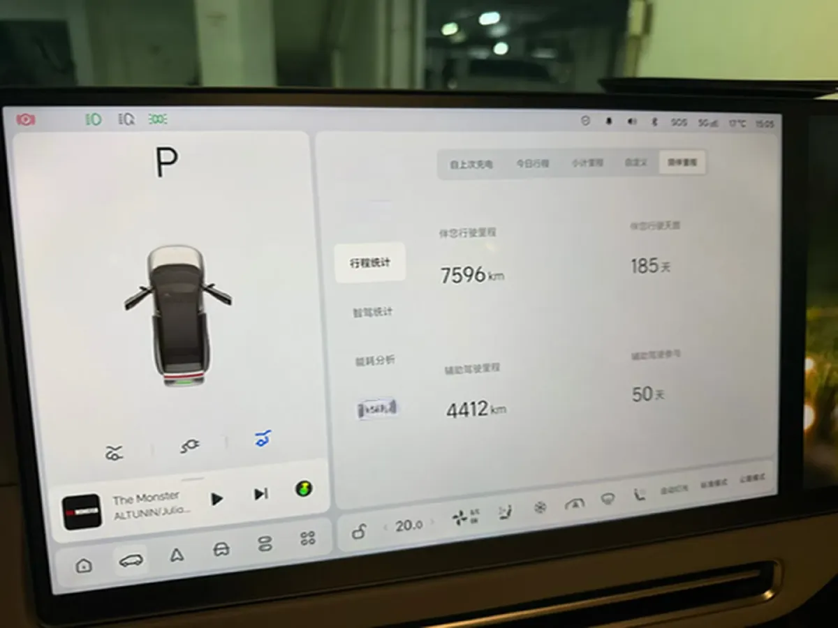 2025 Li i6 BEV,autocango,china used car exporter,china ev exporter,chinese used car exporter,chinese used ev exporter