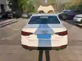 2024 Audi A4L 2.0T 190HP L4 7DCT