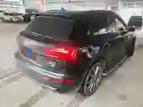 2021 Audi Q5L 2.0T 252HP L4 7DCT