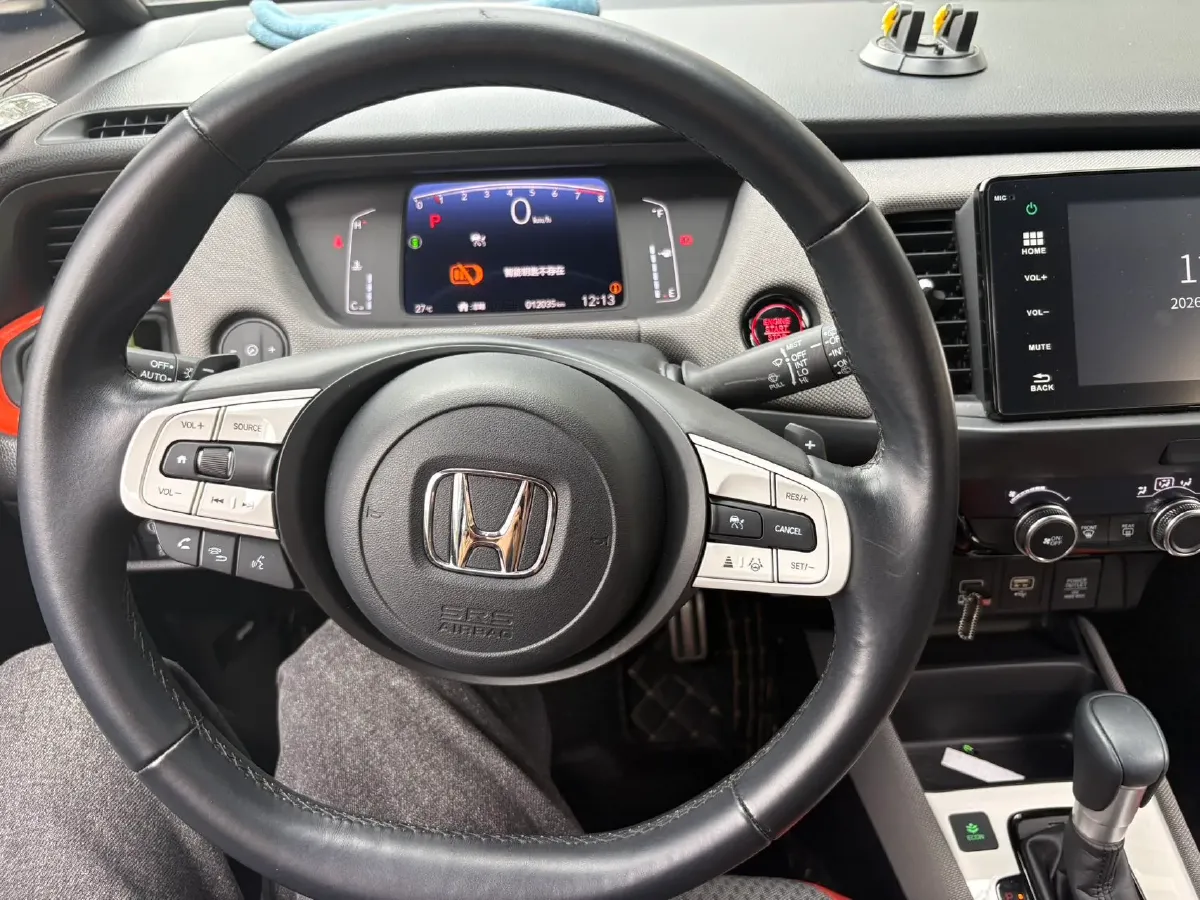 2021 Honda Life 1.5L 131HP L4 CVT,autocango,china used car exporter,china ev exporter,chinese used car exporter,chinese used ev exporter