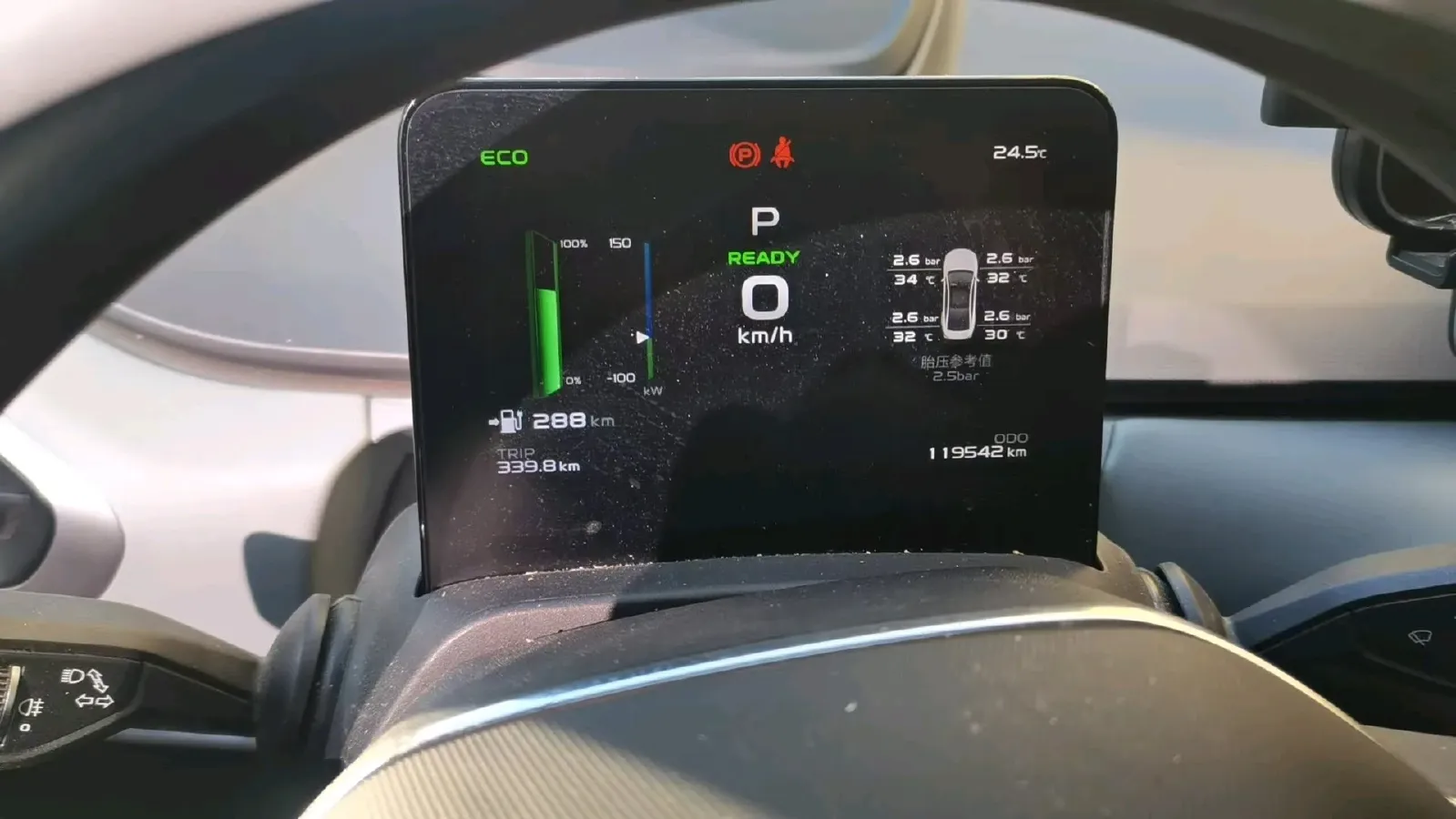 2022 BYD Yuan Plus BEV 49.92KWH,autocango,china used car exporter,china ev exporter,chinese used car exporter,chinese used ev exporter