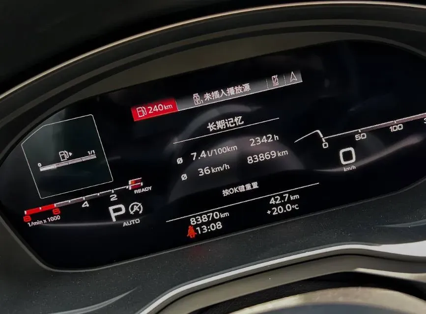 2022 Audi A4L 2.0T 190HP L4 7DCT,autocango,china used car exporter,china ev exporter,chinese used car exporter,chinese used ev exporter