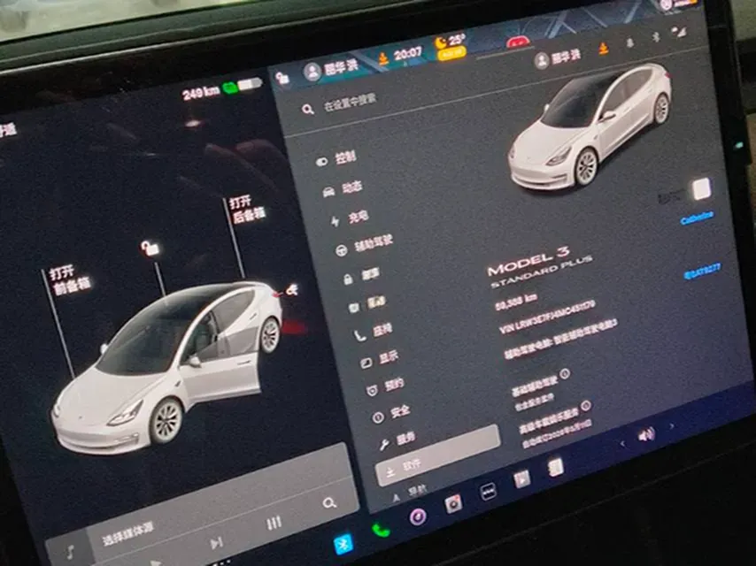 2021 Tesla Model 3 BEV 55KWH,autocango,china used car exporter,china ev exporter,chinese used car exporter,chinese used ev exporter