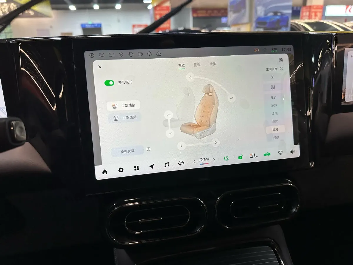 2023 Leapmotor C11 BEV 69.2KWH,autocango,china used car exporter,china ev exporter,chinese used car exporter,chinese used ev exporter