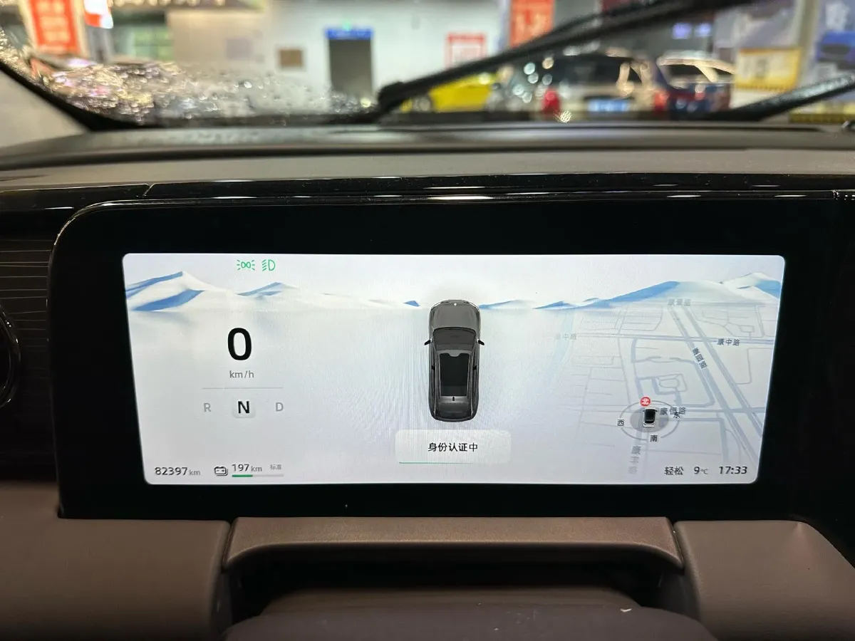 2023 Leapmotor C11 BEV 69.2KWH,autocango,china used car exporter,china ev exporter,chinese used car exporter,chinese used ev exporter