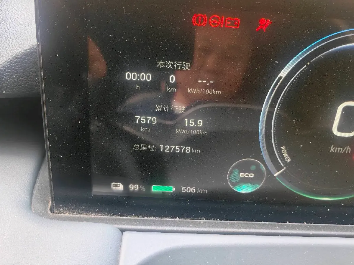 2025 Aion Y BEV,autocango,china used car exporter,china ev exporter,chinese used car exporter,chinese used ev exporter