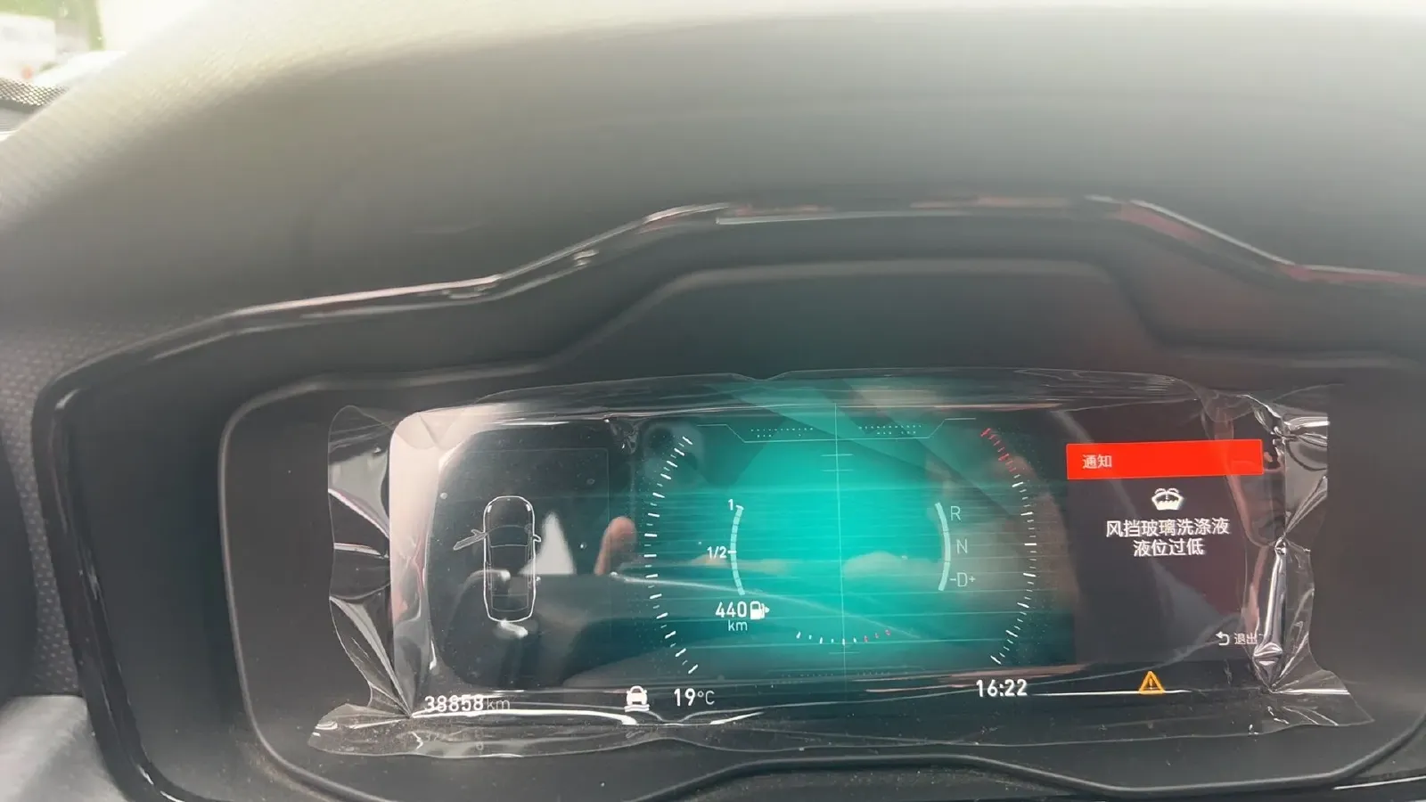 2019 Qoros 5 1.6T 197HP L4 7DCT,autocango,china used car exporter,china ev exporter,chinese used car exporter,chinese used ev exporter