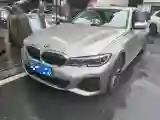 2020 BMW 3 Series 2.0T 156HP L4 8AT