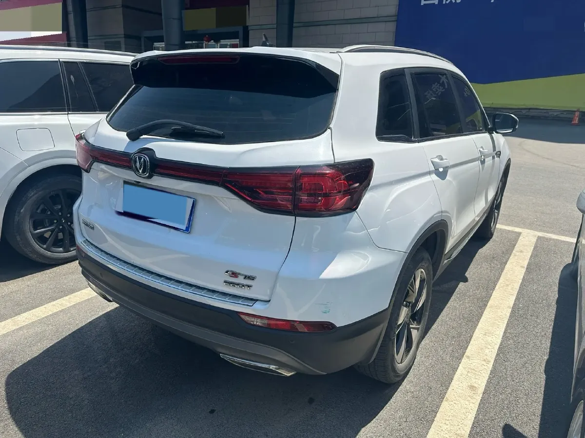2020 ChangAn CS75 1.5T 178HP L4 6AT,autocango,china used car exporter,china ev exporter,chinese used car exporter,chinese used ev exporter