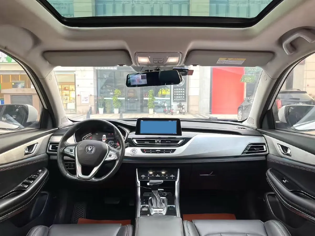 2020 ChangAn CS75 1.5T 178HP L4 6AT,autocango,china used car exporter,china ev exporter,chinese used car exporter,chinese used ev exporter