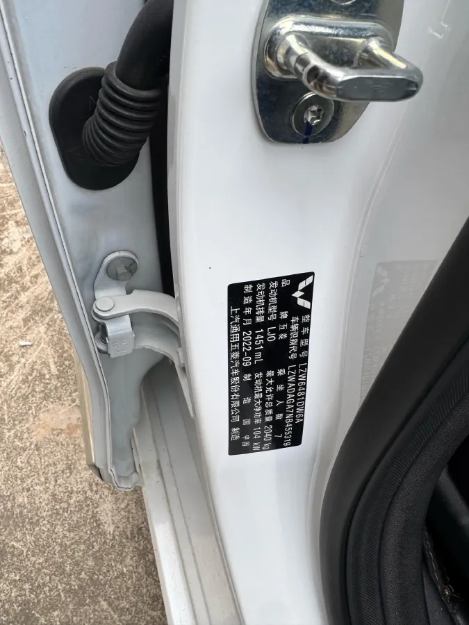 2022 Venucia T60 1.6L 126HP L4 CVT,autocango,china used car exporter,china ev exporter,chinese used car exporter,chinese used ev exporter