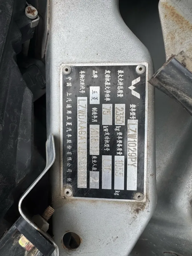 2022 Venucia T60 1.6L 126HP L4 CVT,autocango,china used car exporter,china ev exporter,chinese used car exporter,chinese used ev exporter