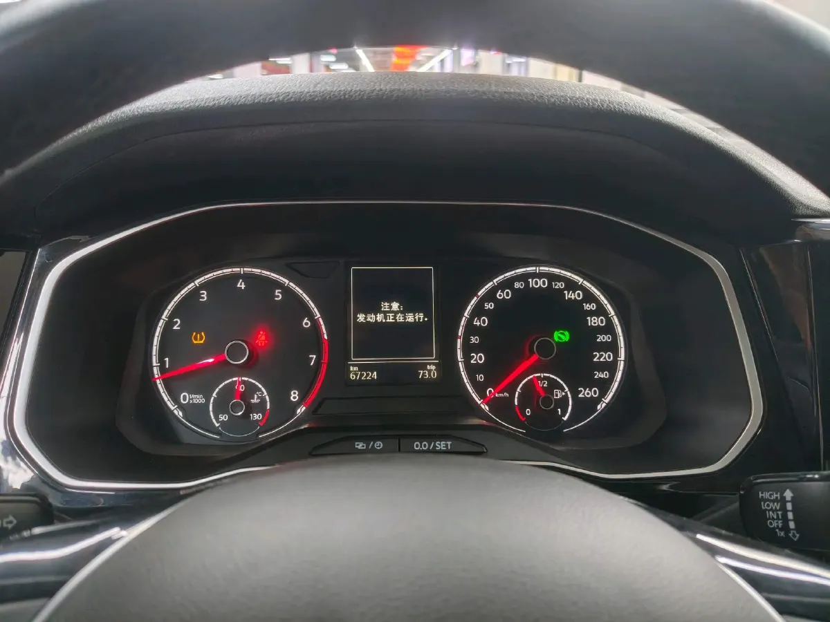 2023 Jetta VS7 1.4T 150HP L4 6AT,autocango,china used car exporter,china ev exporter,chinese used car exporter,chinese used ev exporter