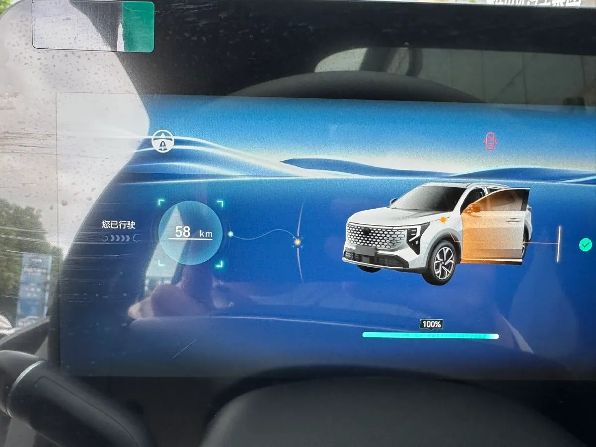 2026 ChangAn CS55PLUS PHEV 1.5L 98HP L4 E-CVT PHEV,autocango,china used car exporter,china ev exporter,chinese used car exporter,chinese used ev exporter