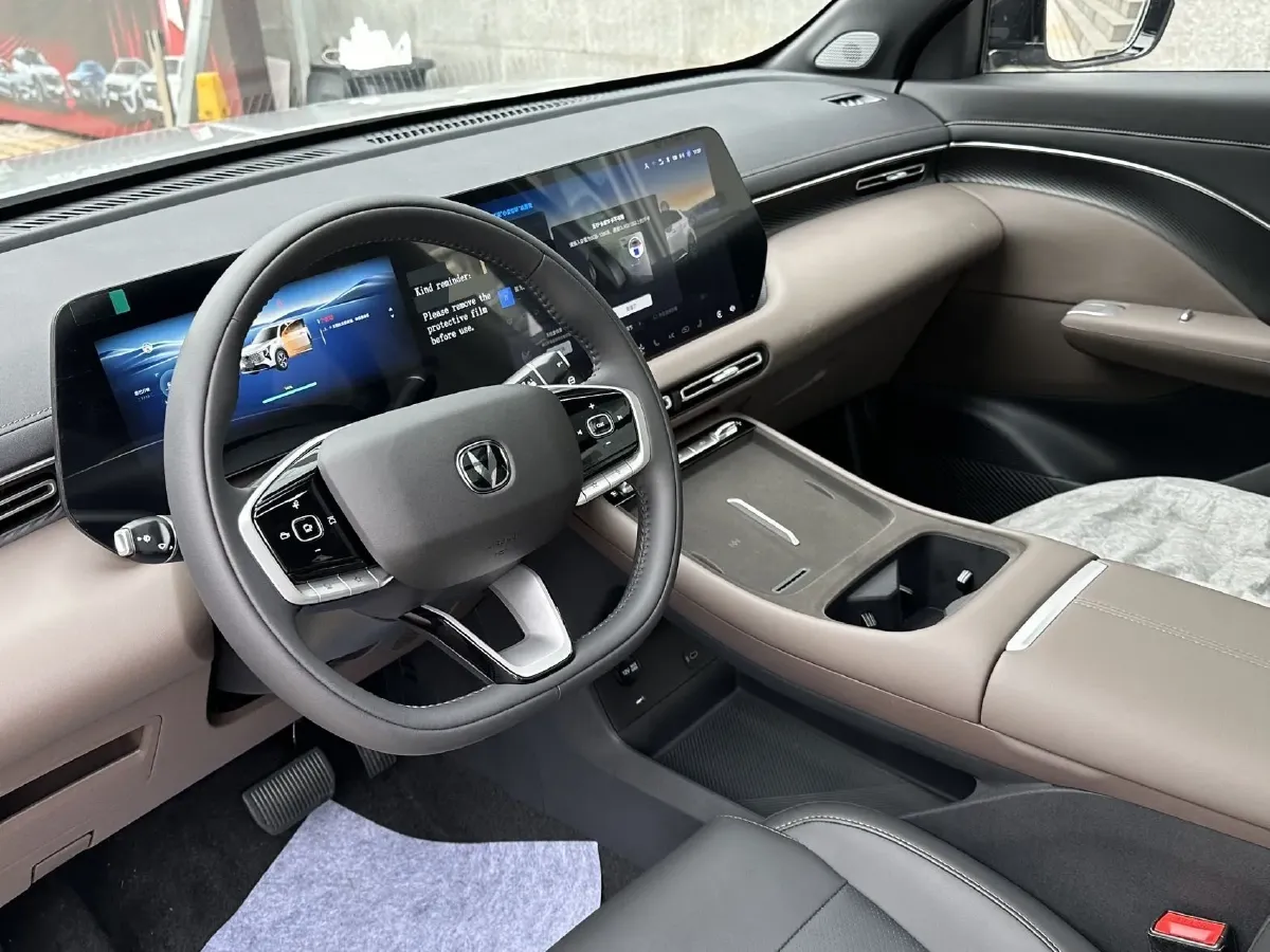 2026 ChangAn CS55PLUS PHEV 1.5L 98HP L4 E-CVT PHEV,autocango,china used car exporter,china ev exporter,chinese used car exporter,chinese used ev exporter