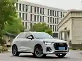2021 Audi Q3 2.0T 186HP L4 7DCT