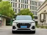 2021 Audi Q3 2.0T 186HP L4 7DCT
