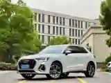 2021 Audi Q3 2.0T 186HP L4 7DCT