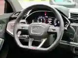 2021 Audi Q3 2.0T 186HP L4 7DCT