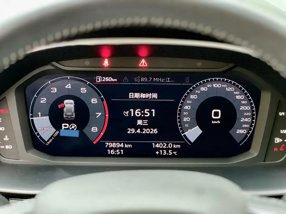 2021 Audi Q3 2.0T 186HP L4 7DCT,autocango,china used car exporter,china ev exporter,chinese used car exporter,chinese used ev exporter