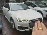 2019 Audi A4L 2.0T 190HP L4 7DCT