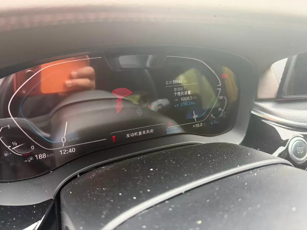 2021 BMW 5 Series 2.0T 184HP L4 8AT PHEV 17.7KWH,autocango,china used car exporter,china ev exporter,chinese used car exporter,chinese used ev exporter