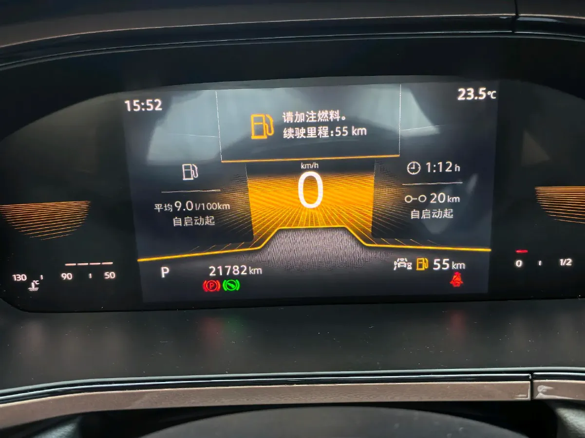 2022 Ford Transit 2.0T 202HP L4 6AT,autocango,china used car exporter,china ev exporter,chinese used car exporter,chinese used ev exporter