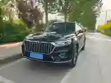 2019 HongQi HS5 2.0T 224HP L4 6AT