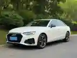 2020 Audi A4L 2.0T 190HP L4 7DCT