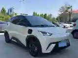 2023 BYD Seagull BEV 30.08KWH