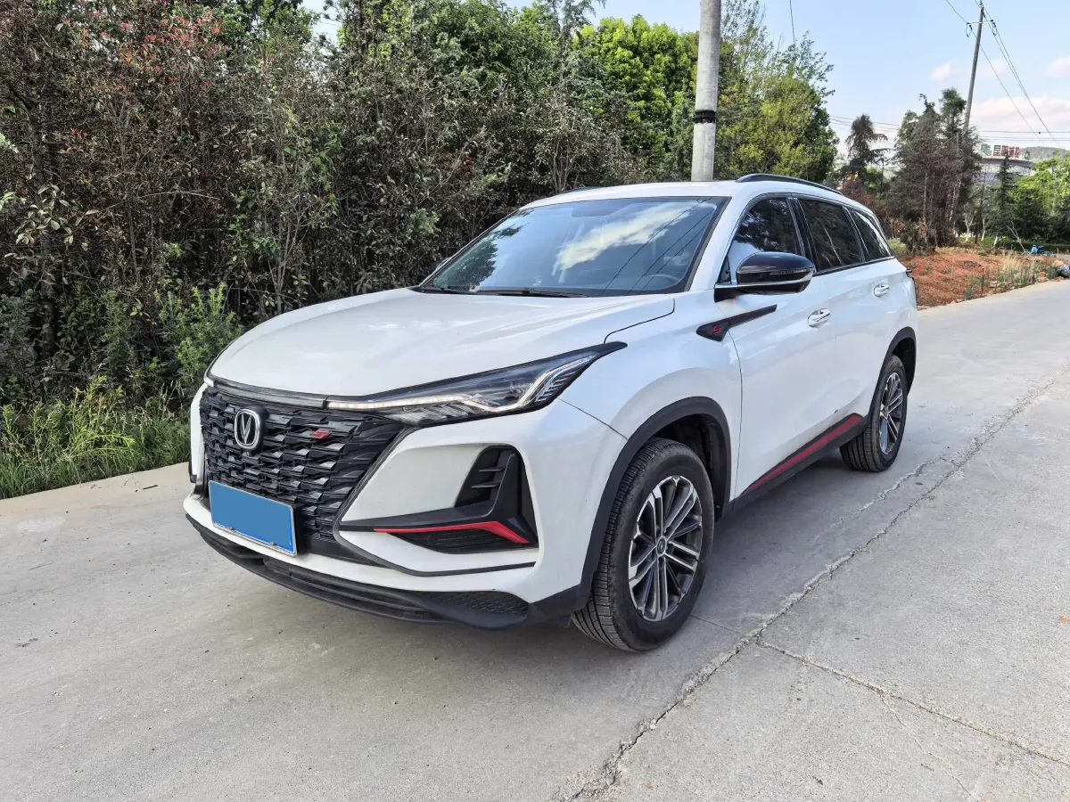 2022 ChangAn CS75 Plus 1.5T 178HP L4 6AT,autocango,china used car exporter,china ev exporter,chinese used car exporter,chinese used ev exporter