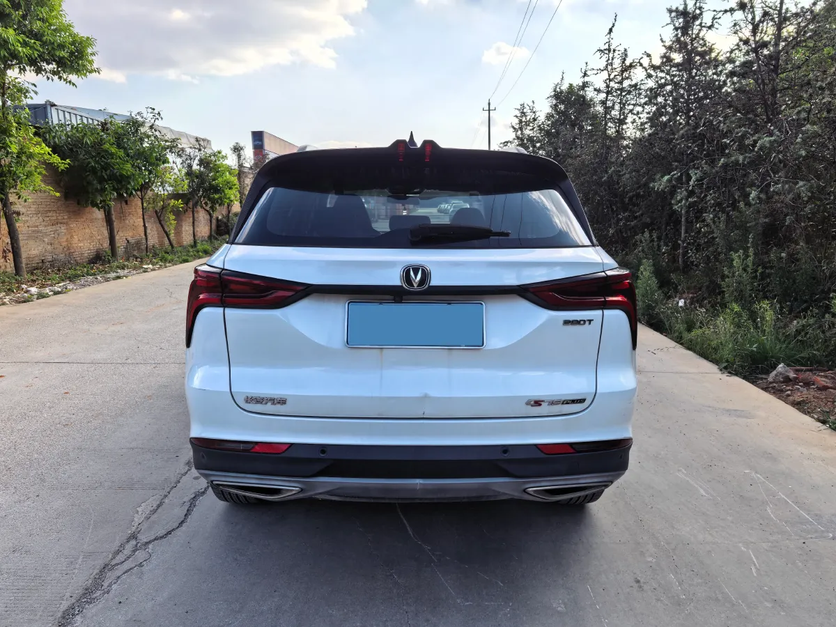 2022 ChangAn CS75 Plus 1.5T 178HP L4 6AT,autocango,china used car exporter,china ev exporter,chinese used car exporter,chinese used ev exporter