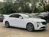 2021 Cadillac CT4 2.0T 237HP L4 8AT