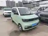 2021 WuLing HongGuang MINI EV BEV 13.9KWH