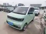 2021 WuLing HongGuang MINI EV BEV 13.9KWH