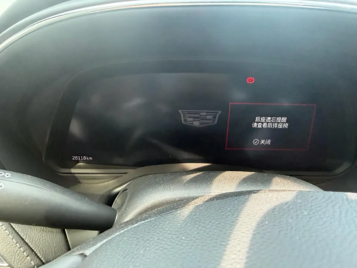 2023 Cadillac CT5 2.0T 237HP L4 10AT,autocango,china used car exporter,china ev exporter,chinese used car exporter,chinese used ev exporter